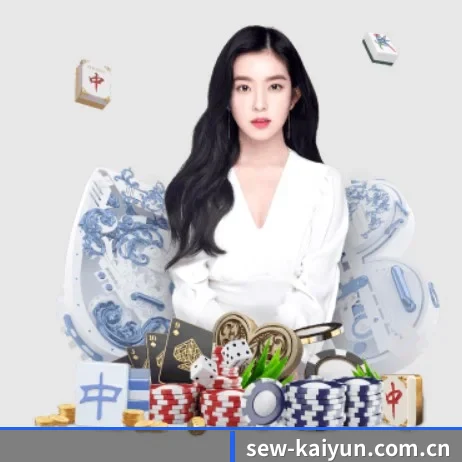 开云 APP | kaiyun